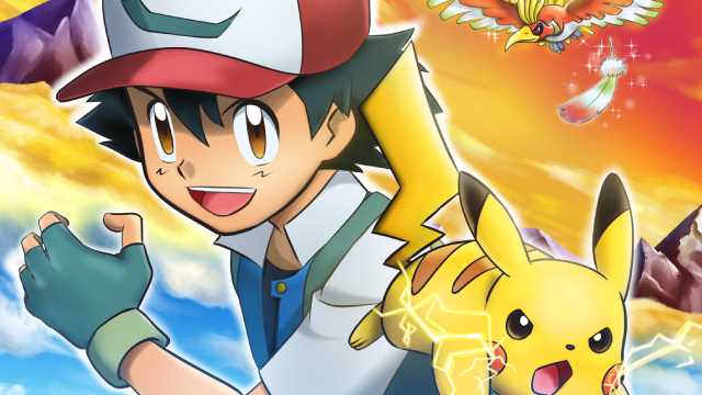 POKEMON THE MOVIE: I CHOOSE YOU! Is Now Available To Stream On Netflix ...
